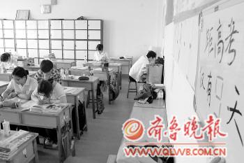 保安員級(jí)別的肩章圖案。