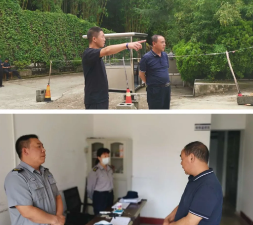 12600624_昆明檢查 (1).png