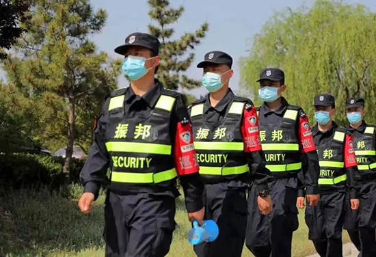 12648044_1振邦保安 (1).jpeg